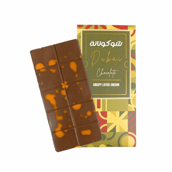 Chocolat Dubai